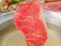 しゃぶしゃぶ
