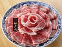 神戸牛DX